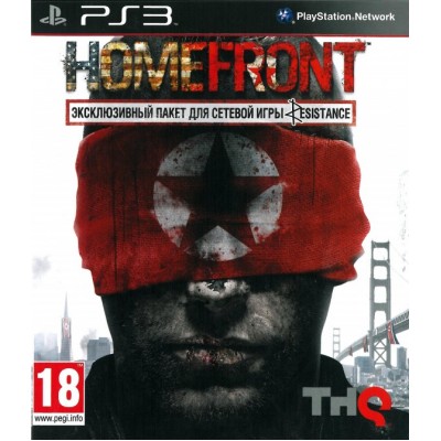 Homefront Эксклюзивный пакет для сетевой игры Resistance [PS3, русская версия]